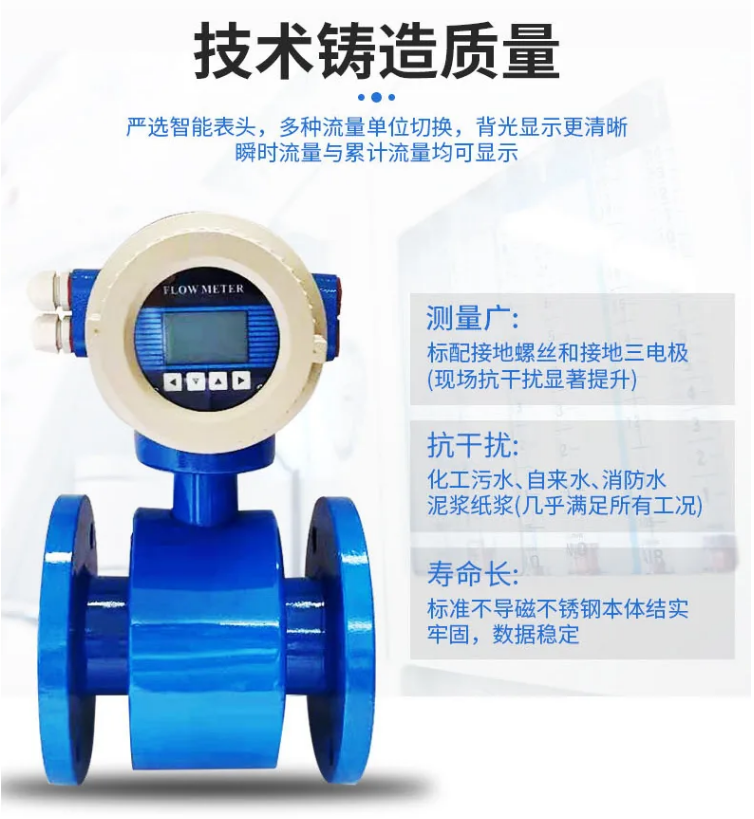 微信图片_20250224144039.png