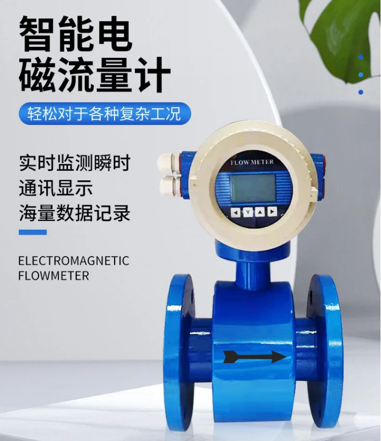 微信图片_20250224144025.png