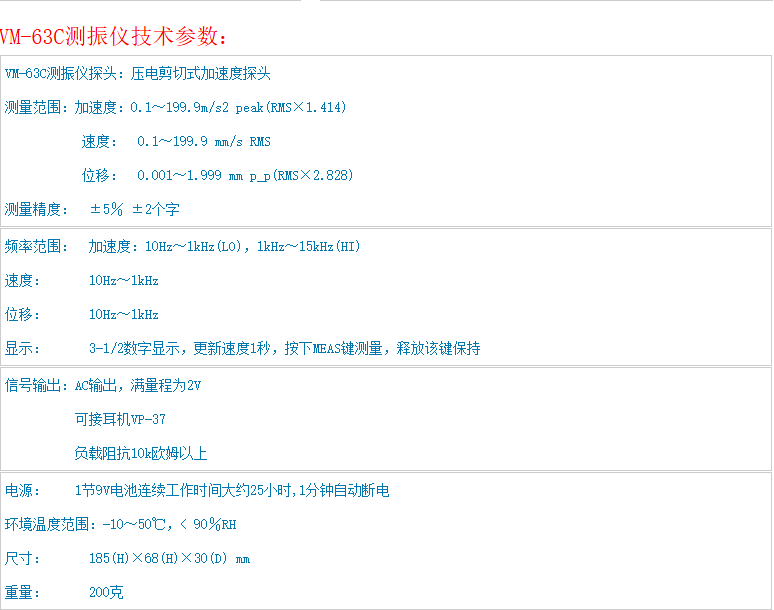 fd7b48f872b0fbd076e1becfd0c858e.png