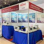 醫(yī)用縫合線抗張強(qiáng)度測試儀