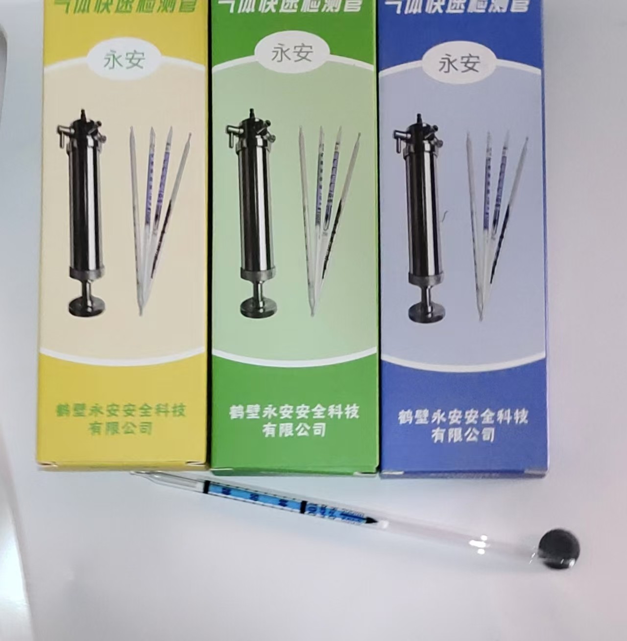微信图片_20241212233952.jpg