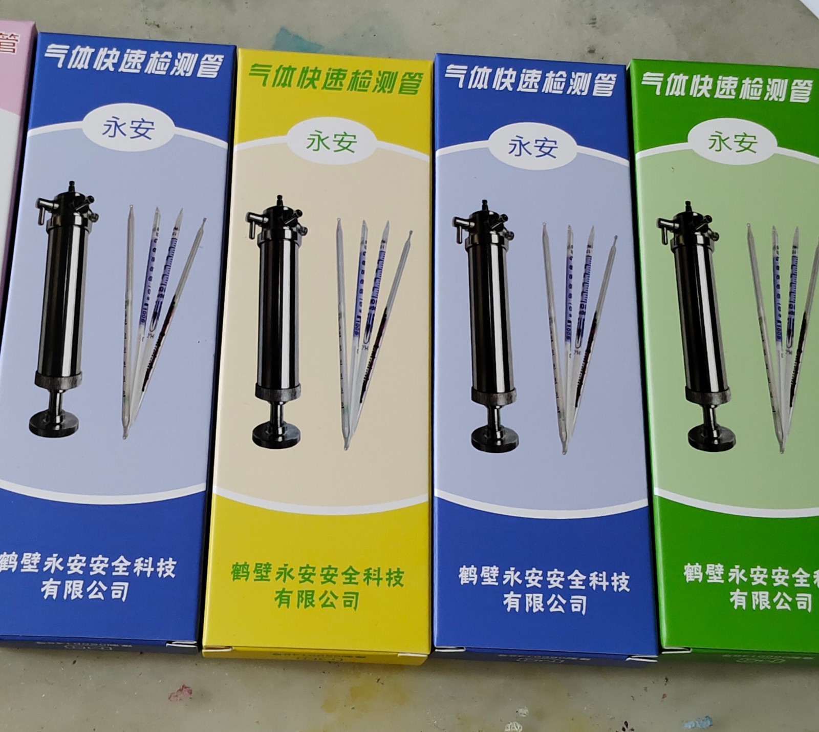 微信图片_20241212232846.jpg