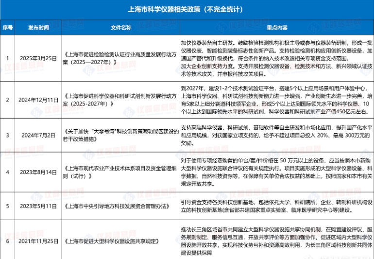e52e8d3d-4ce0-4214-9f3a-3a17fc4908f0.png