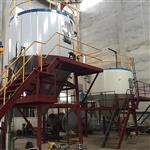 纳米陶瓷闭式循环喷雾干燥塔15kg/h