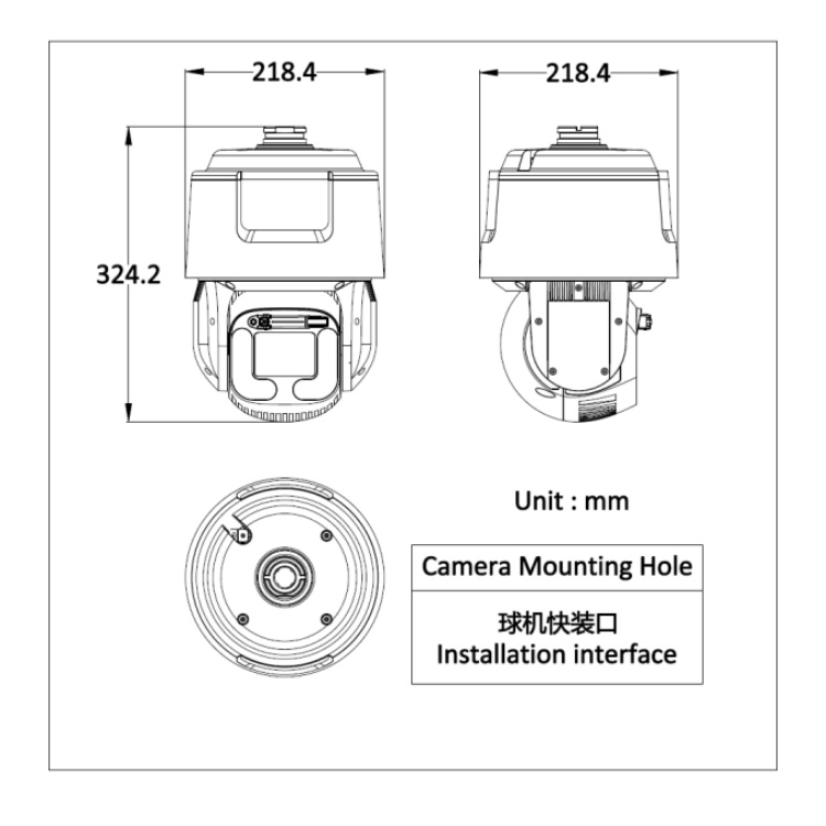 DS-2DF7C425MXR-DGLT尺寸图.jpg