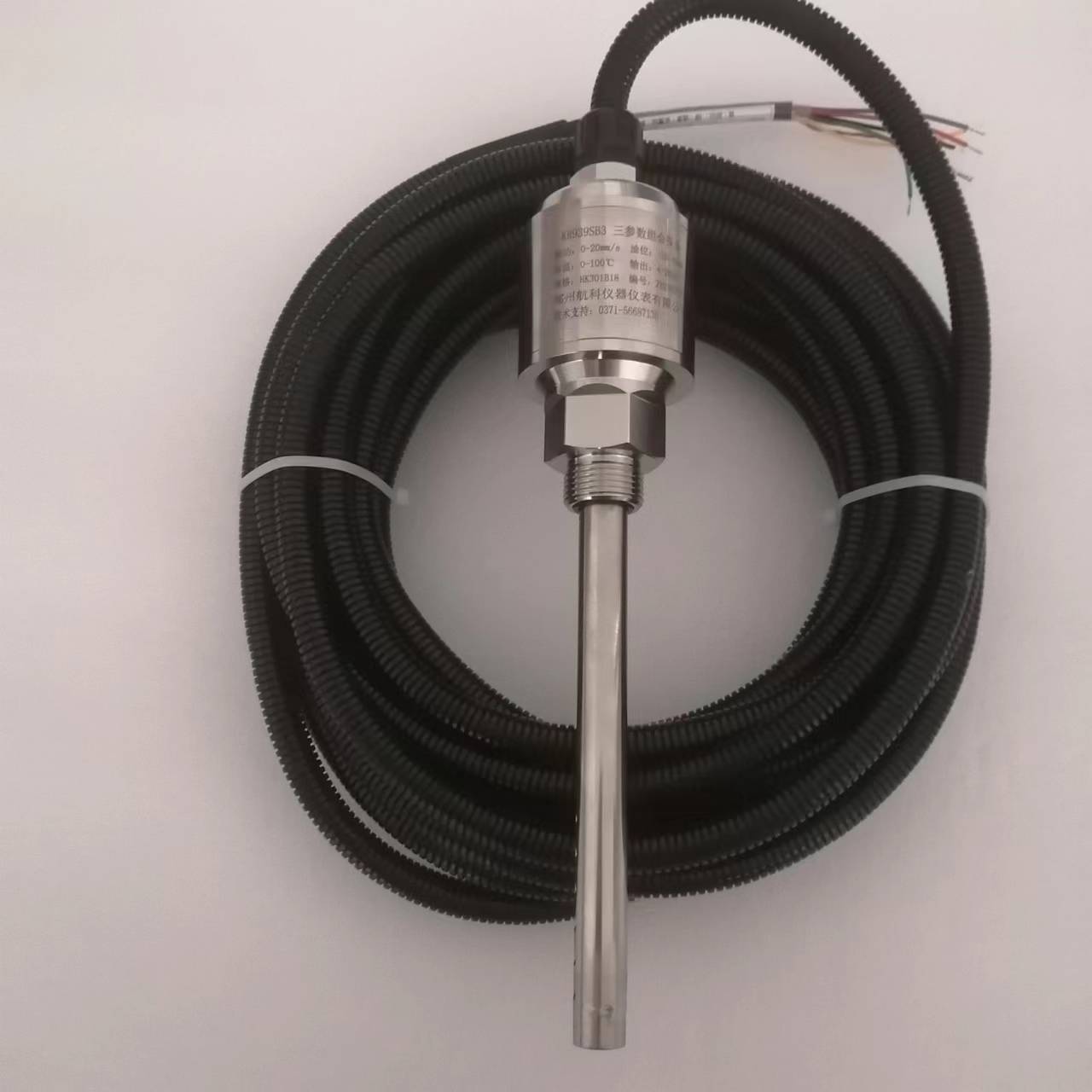 KR-939SB3三参数组合探头 (3).jpg