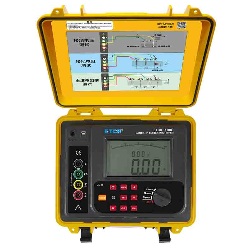 ETCR3100C-2.jpg