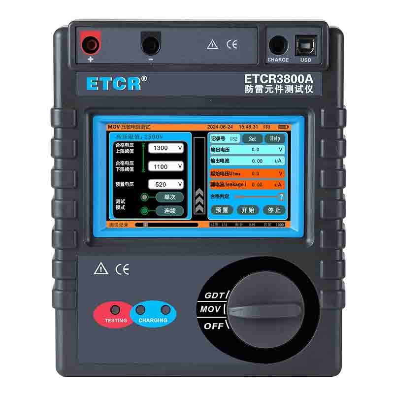 ETCR3800A-1.jpg