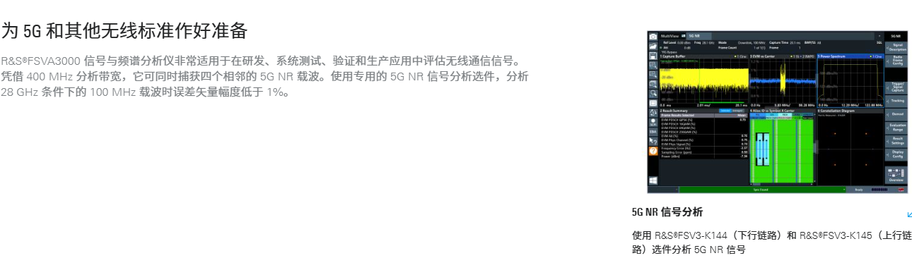 1745747058406.png