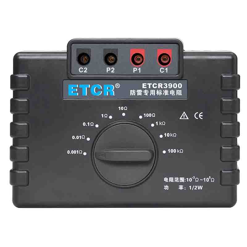 ETCR3900-1.jpg