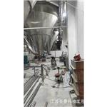 SiC陶瓷粉体喷雾造粒塔20kg