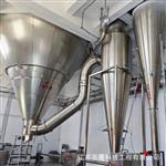 氨基酸母液喷雾干燥设备3977kg/h    