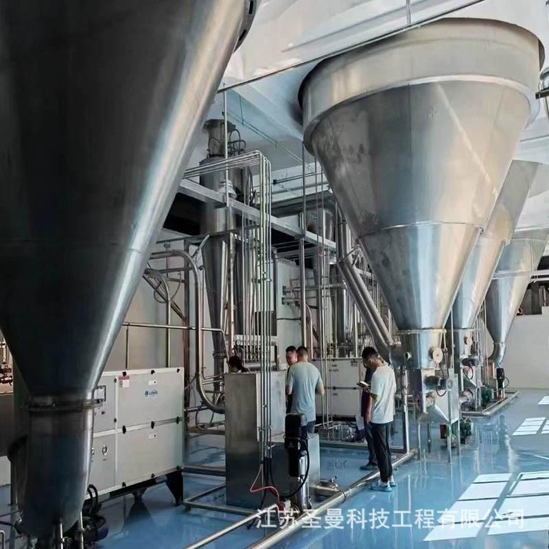 氨基酸母液喷雾干燥设备3977kg/h    