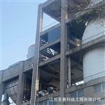 酵母液喷雾干燥塔5000Kg/h