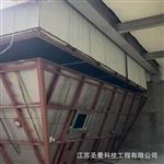 酵母液喷雾干燥塔5000Kg/h