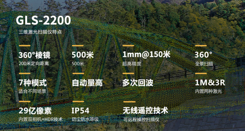 截图20250503111804.png