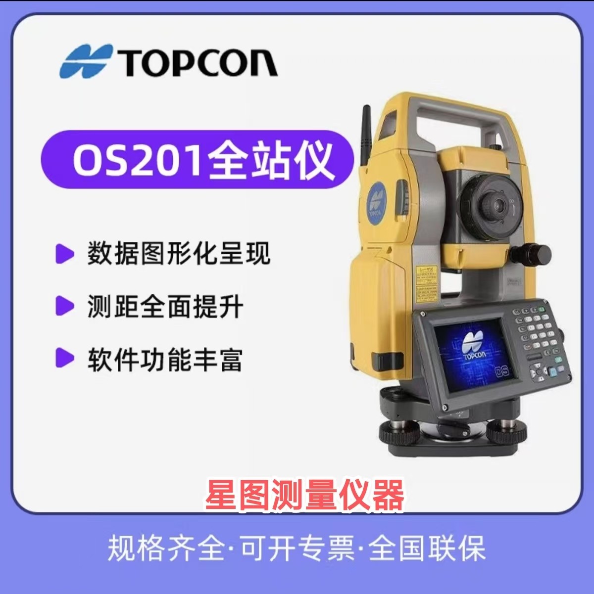 微信图片_20250502164100.jpg