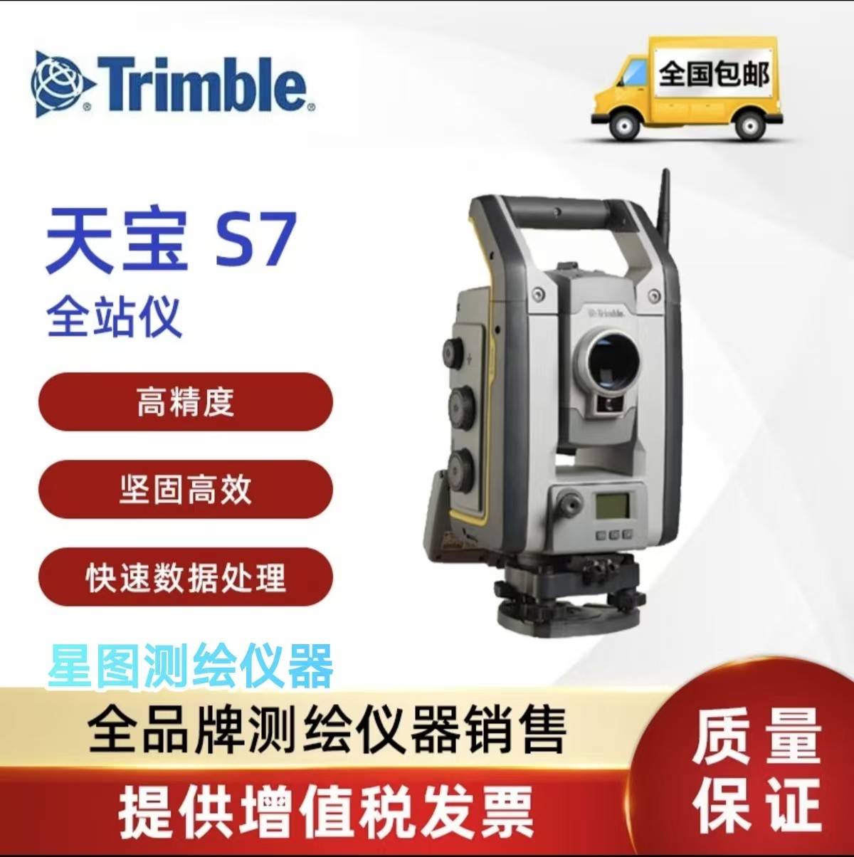 微信图片_20250503143650.jpg