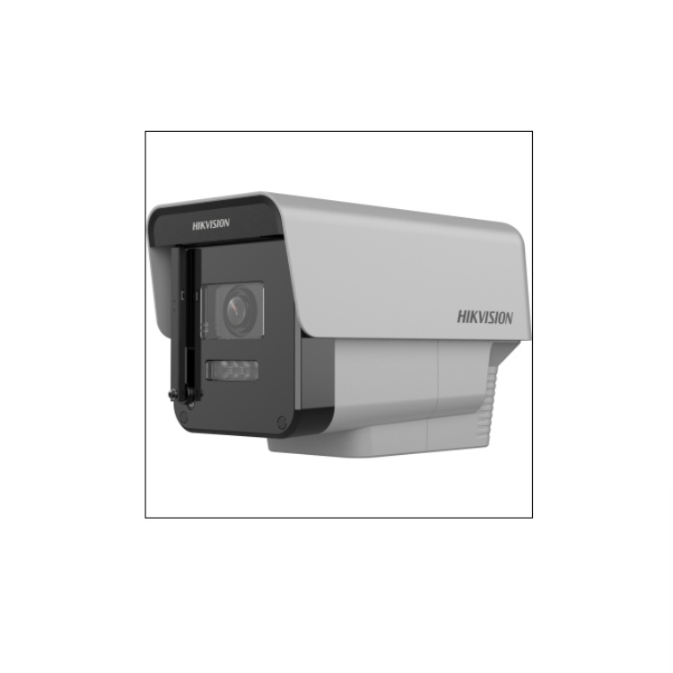 DS-2XC6889F-IZRS.jpg