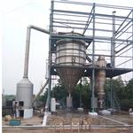 球形颗粒木质纤维离心喷雾干燥塔100kg