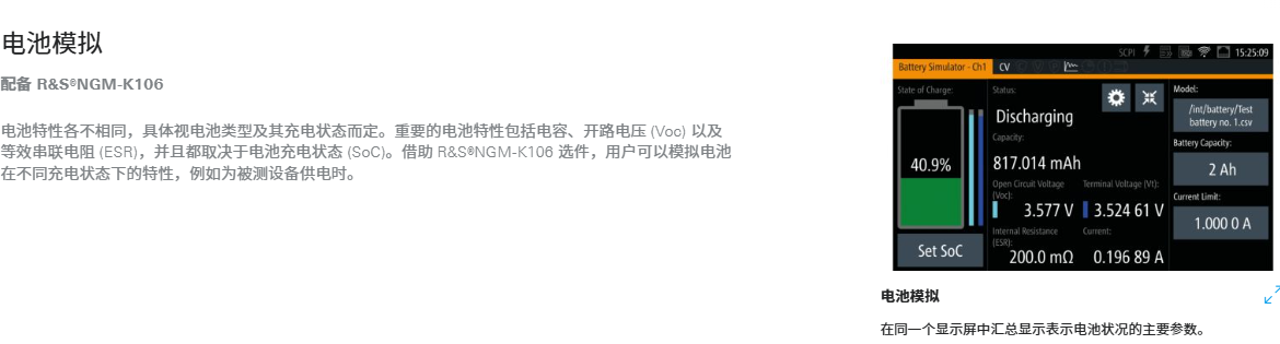 1745908048756.png