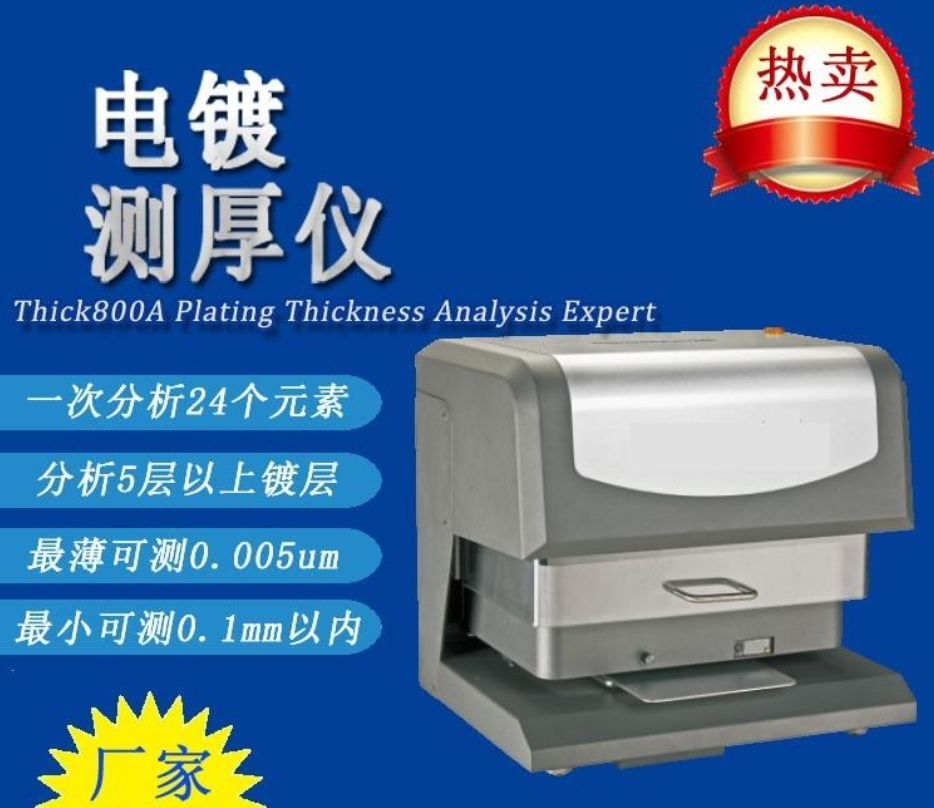 QQ截图20210128205947.png