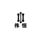 宁波伟恒检测仪器有限公司