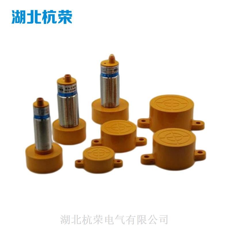 SQS1062-051WADK耐高温接近传感器