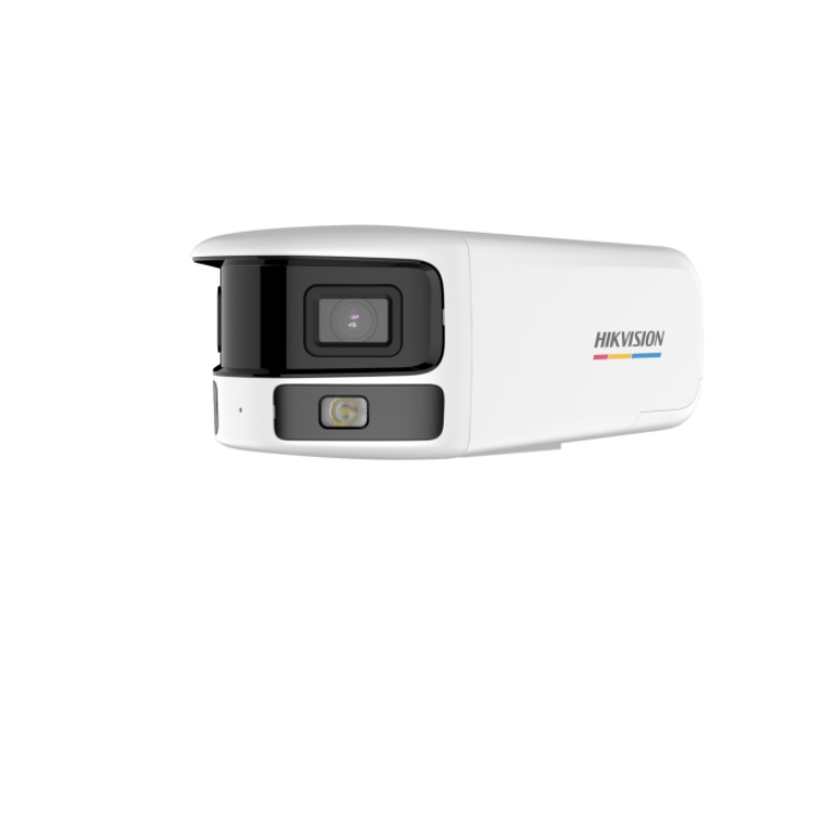 DS-2CD5A45EFWDS-LS.jpg