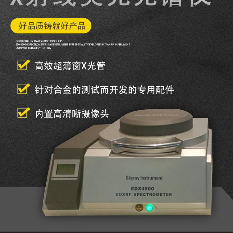 u=1748008496,4029826991&fm=199&app=68&f=JPEG.jpg