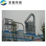 碳纳米管钛材高温闪蒸干燥设备XSG-10