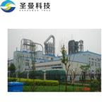 碳纳米管钛材高温闪蒸干燥设备XSG-10