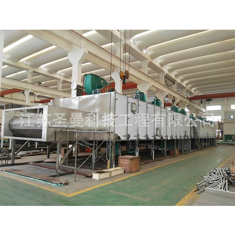 氧化铁黑带式干燥机400kg/h