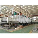 氧化铁黑带式干燥机400KG/H