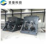 热传导卧式搅拌型干燥机500kg