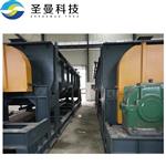 化工肥料空心桨叶干燥机KJG-200