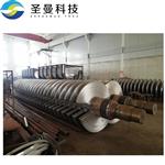 化工肥料空心桨叶干燥机KJG-200
