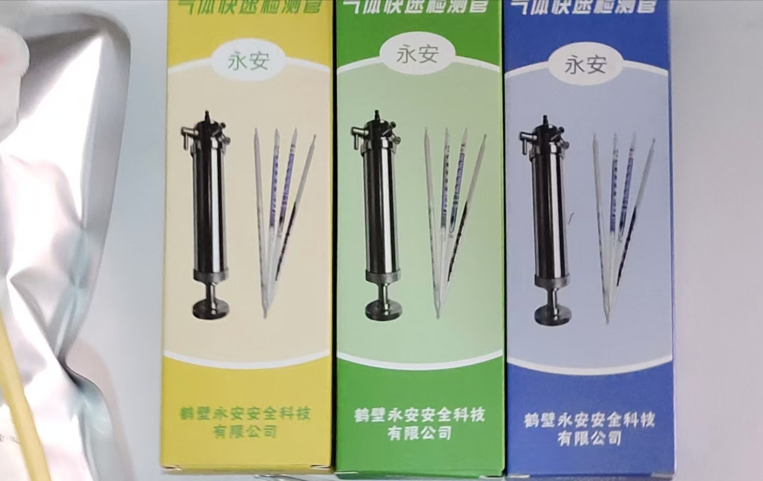 微信图片_20241212234151.jpg
