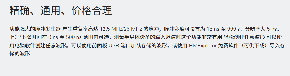 1746700055249.png