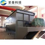 中空叶片桨叶干燥机KJG-280