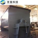 中空叶片桨叶干燥机KJG-280