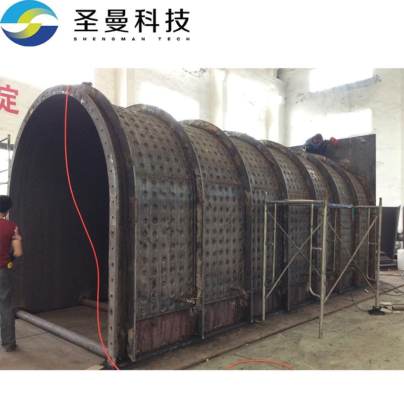 600t/d含水率污泥干化机