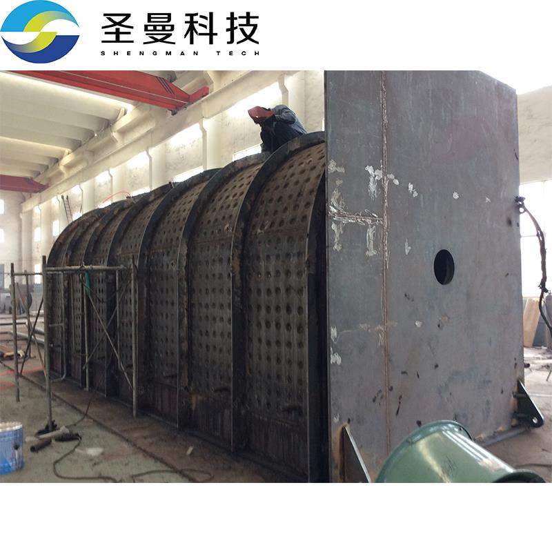 600t/d含水率污泥干化机