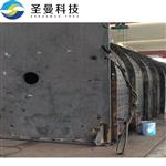 600t/d含水率污泥干化机