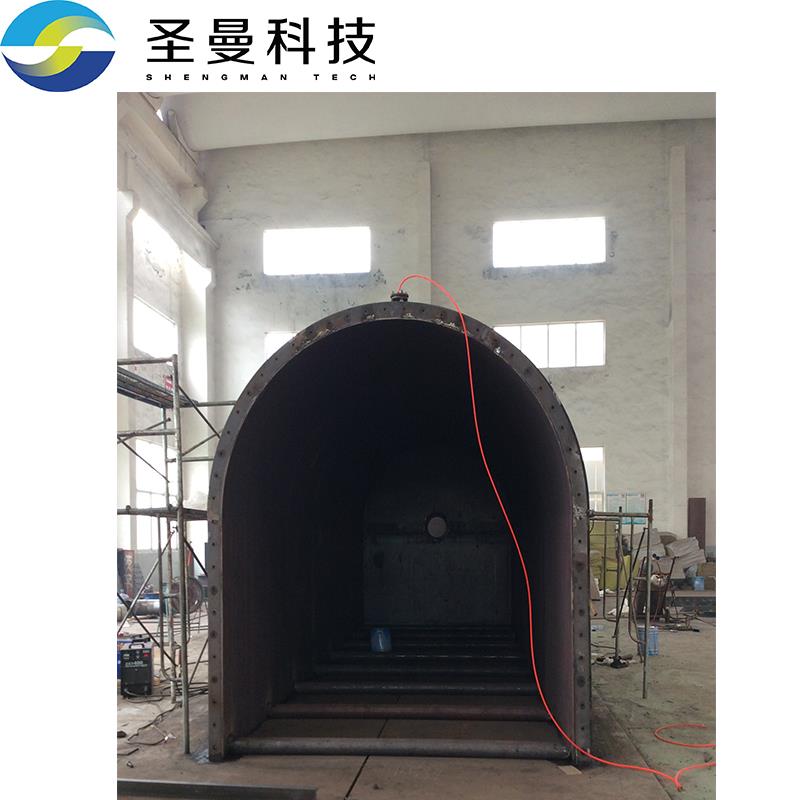 干化市政污泥空心桨叶干燥机2660.3kg/h
