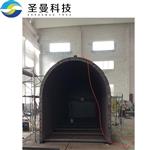 干化市政污泥空心桨叶干燥机2660.3kg/h