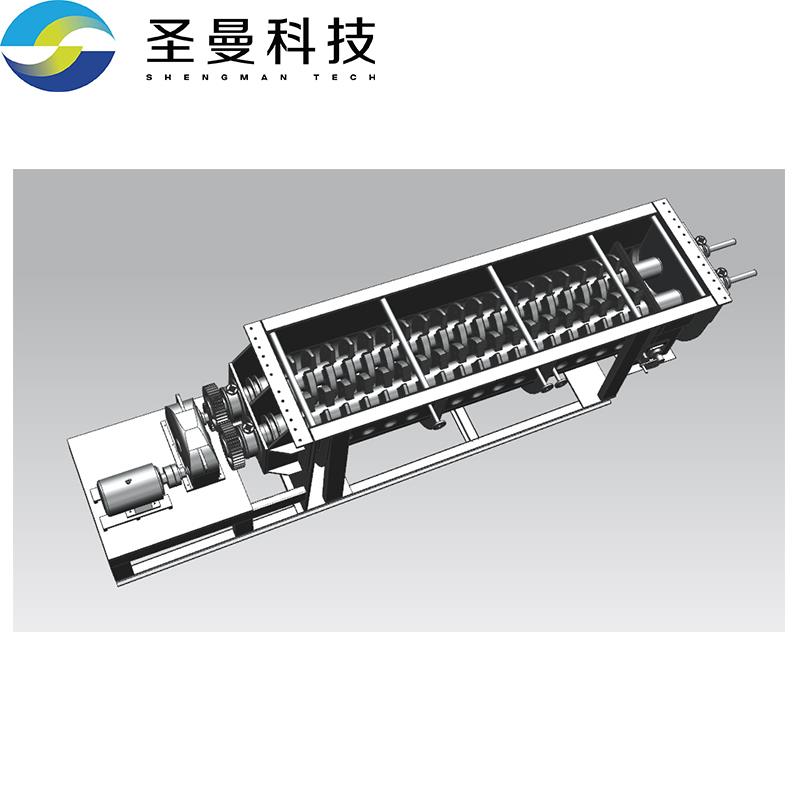 干化市政污泥空心桨叶干燥机2660.3kg/h