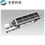 干化市政污泥空心桨叶干燥机2660.3kg/h