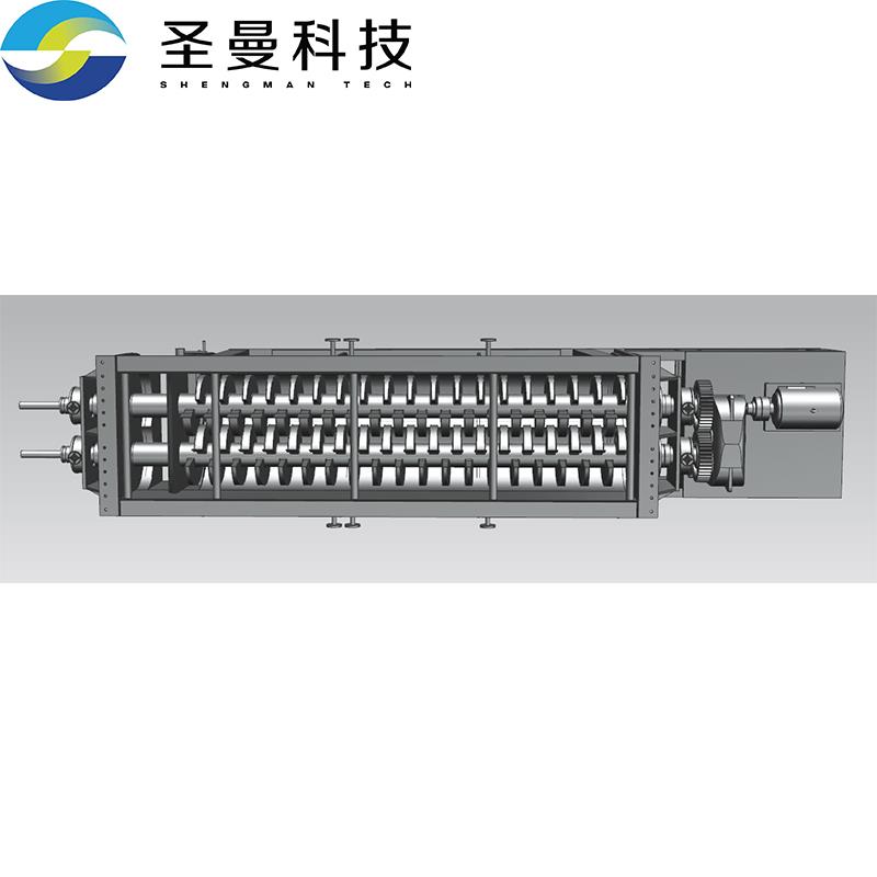 干化市政污泥空心桨叶干燥机2660.3kg/h