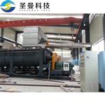 1500t/d金钼矿空心桨叶干燥设备